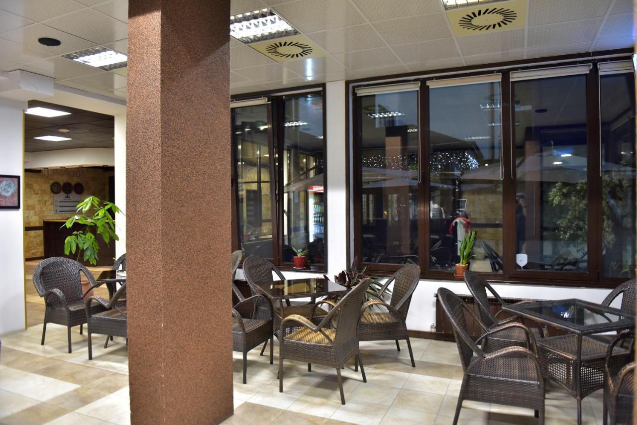 Royal Bansko公寓式酒店 外观 照片