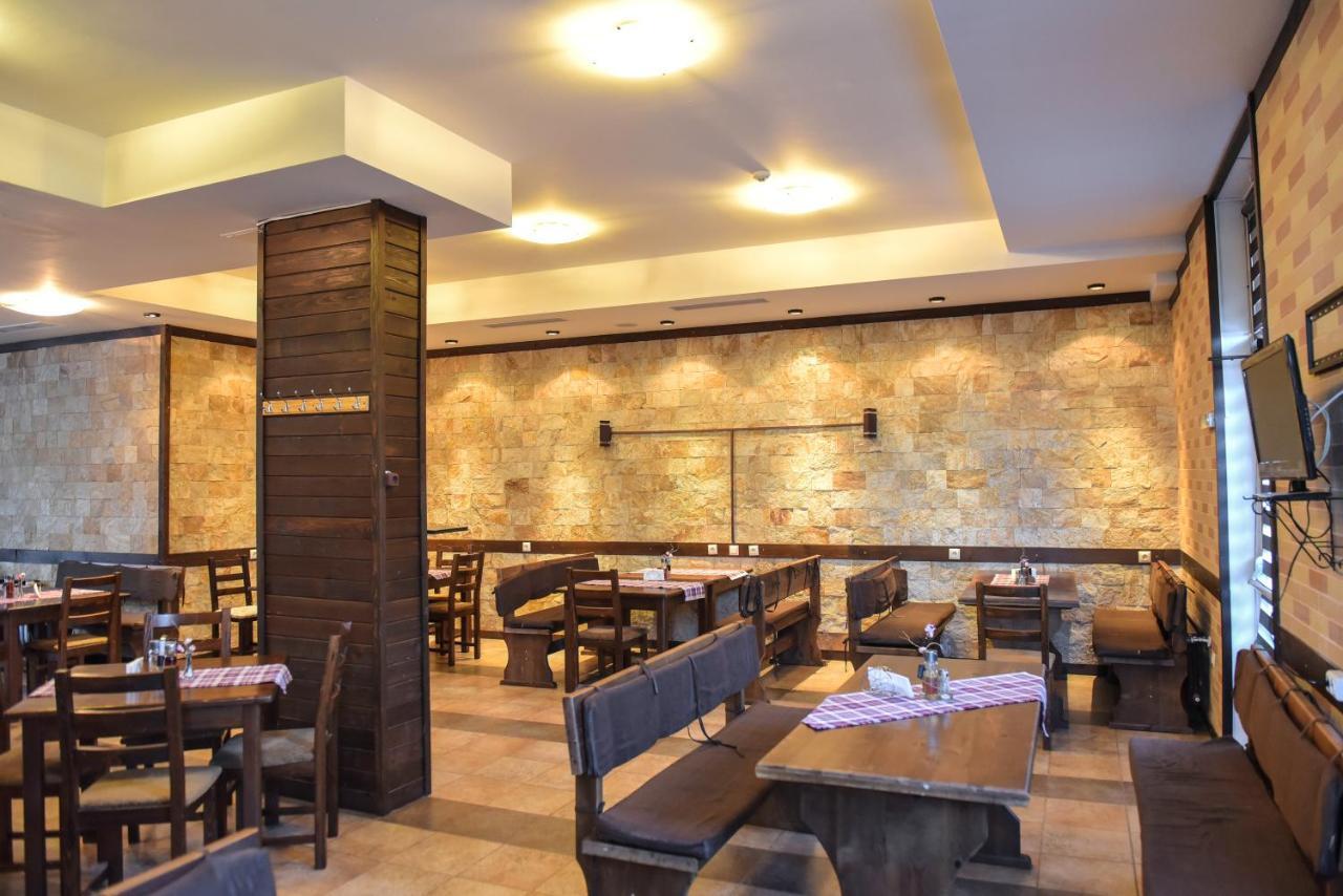 Royal Bansko公寓式酒店 外观 照片