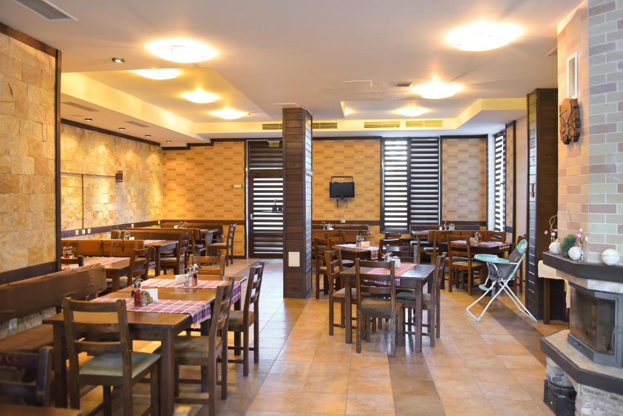 Royal Bansko公寓式酒店 外观 照片