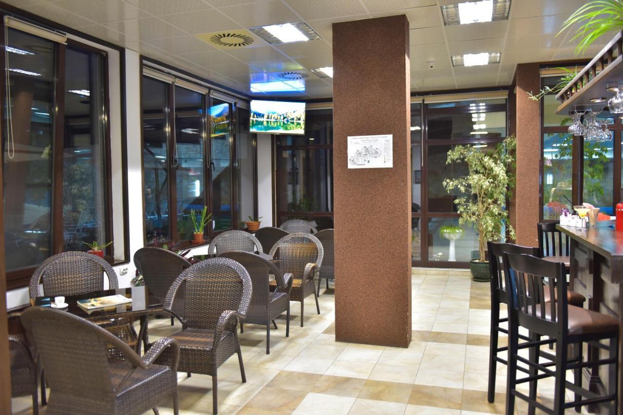 Royal Bansko公寓式酒店 外观 照片